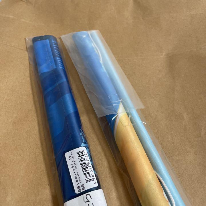 hololive Tokino Sora Tapestry 2 Types Set Summer Azur Lane Collaboration