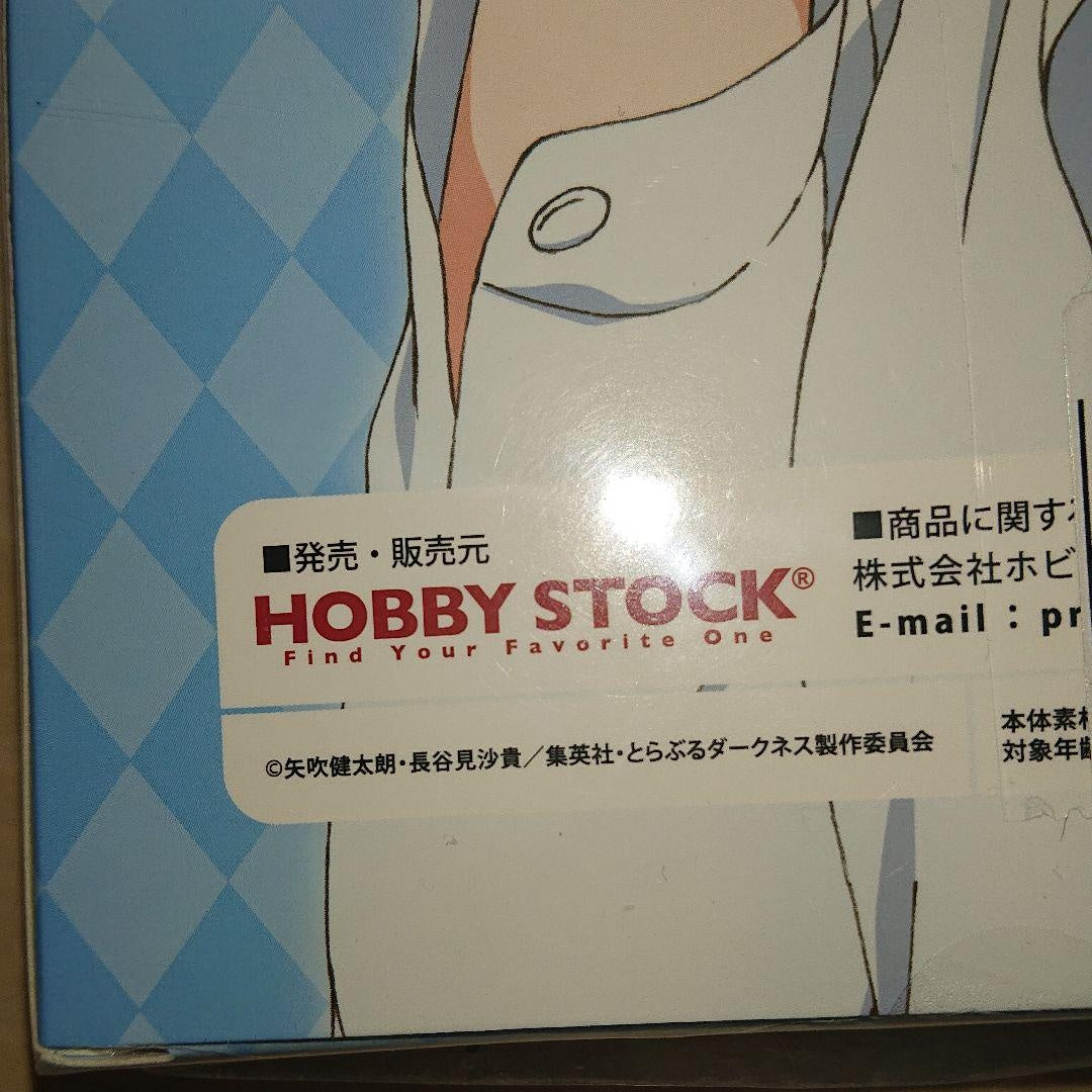 To Love ru Darkness Haruna Sairenji Solid 3d Mouse Pad