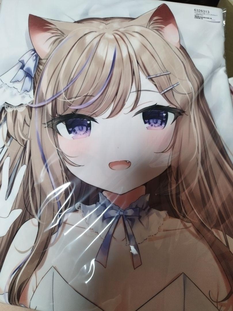 Bride Leo-chan Body Pillow Cover Mafuyu