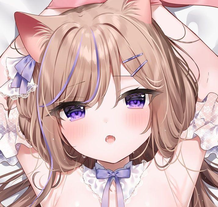 Bride Leo-chan Body Pillow Cover Mafuyu