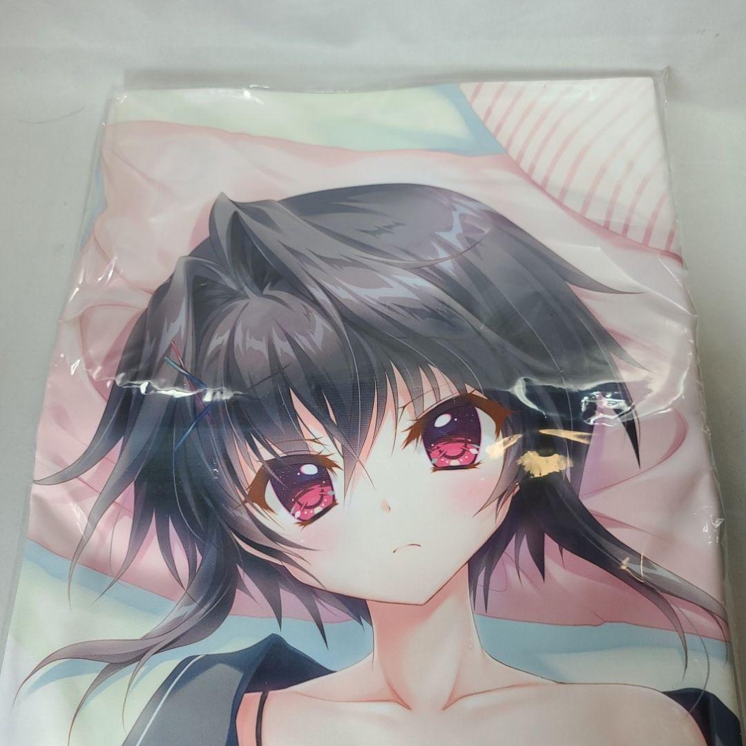 Official genuine 9-nine-dakimakura cover Tsubasu Izumi newly illustrated Kia Yuki