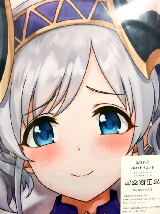 Princess Connect Akari Dakimakura Cover