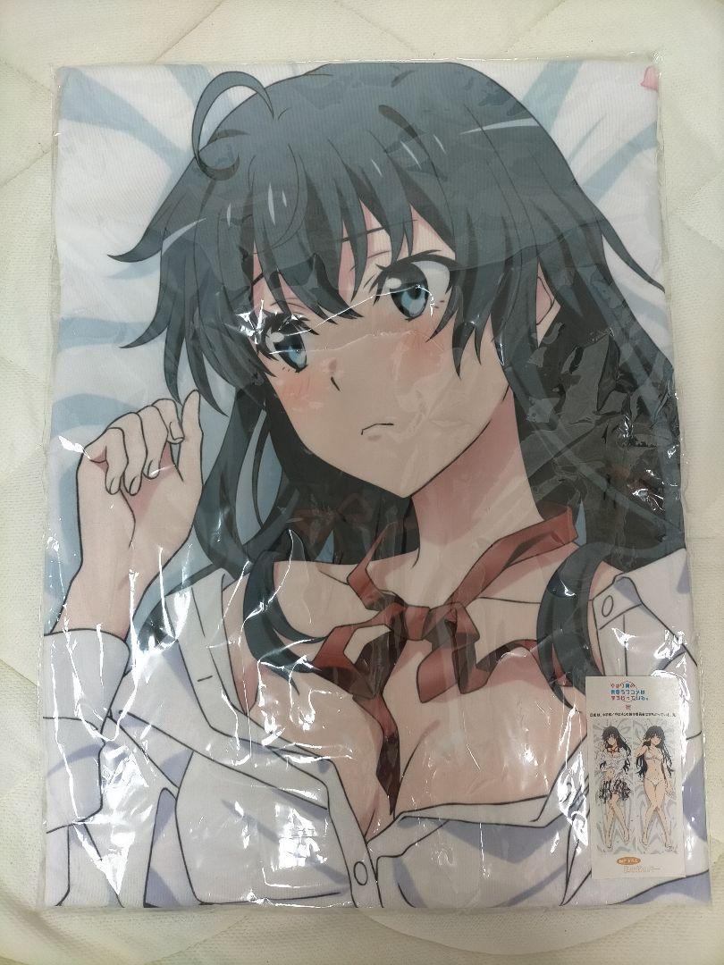 My Youth Romantic Comedy Is Wrong, As I Expected. Premium Dakimakura Cover Yukino