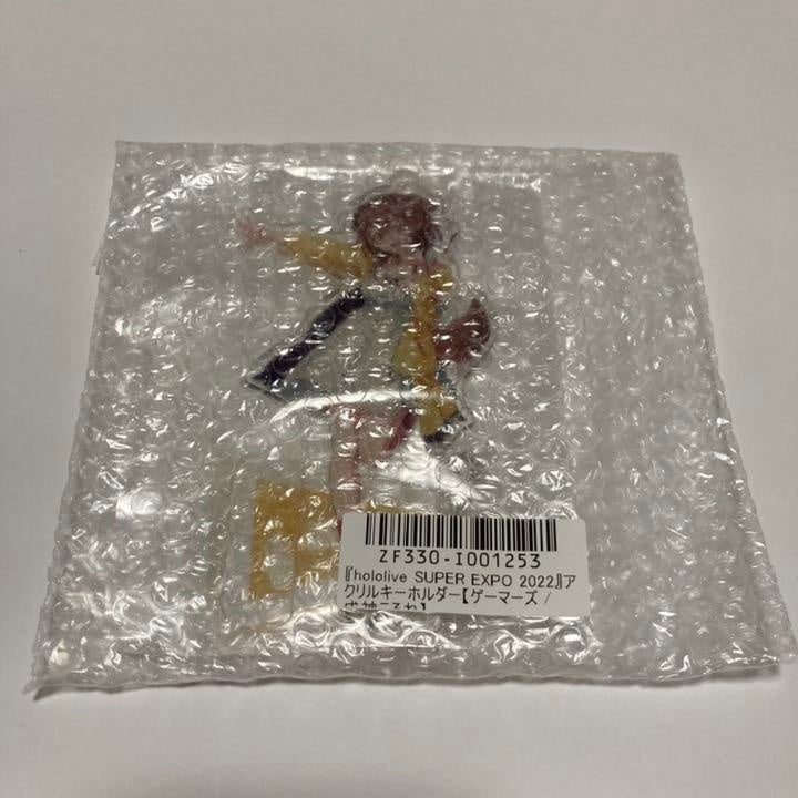 hololive Super Expo Korone Inugami acrylic key chain