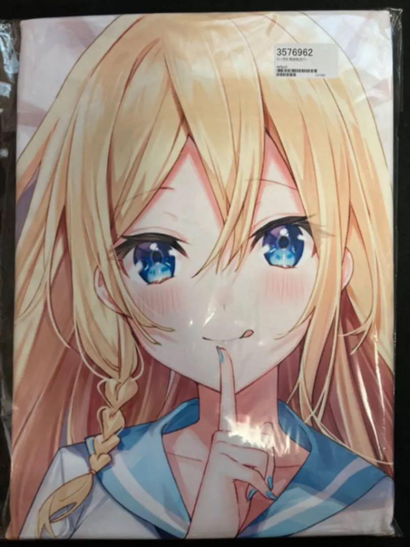 Harsaka Dakimakura cover Kaguya-sama wants to tell you trembling new unopened