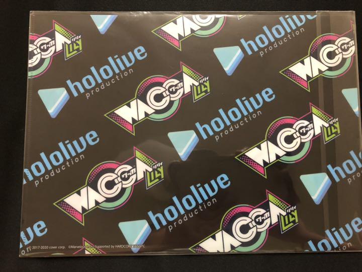 WACCA Lily x Hololive Pekomiko Great War! CD Clear File Set