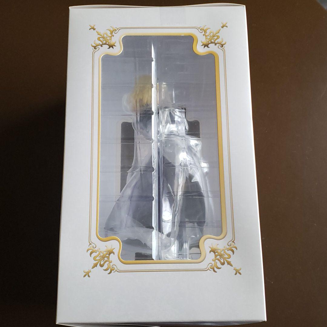 Ichiban Kuji Fate/Apocrypha Ruler Figure