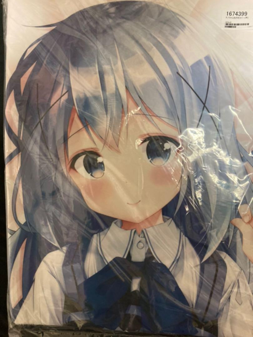 Chino-chan Dakimakura Cover Z-M Pillows Genuine Unopened