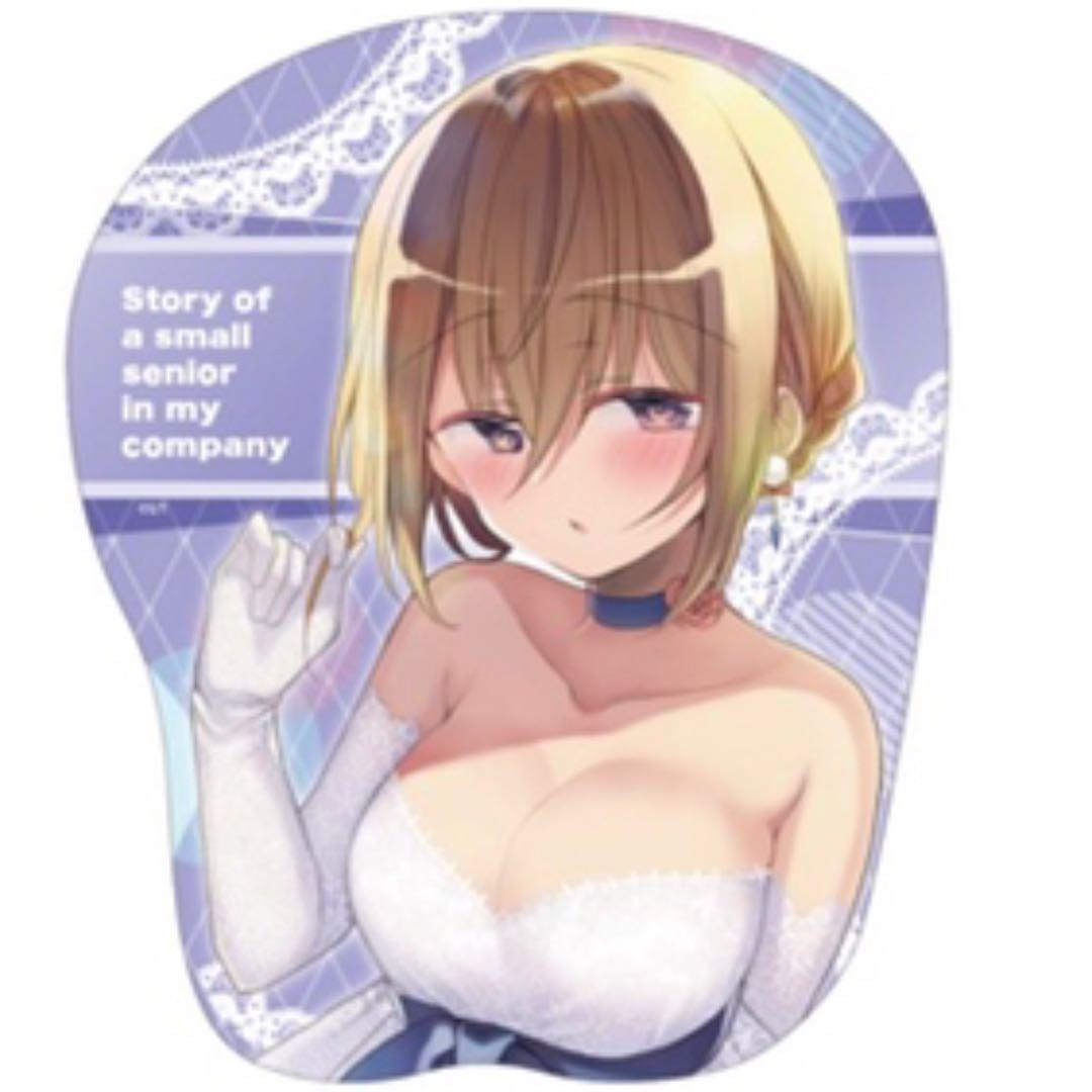 The story of a small senior at our company mouse pad brand new unopened item