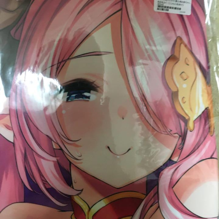 Narmea Limited Dakimakura cover