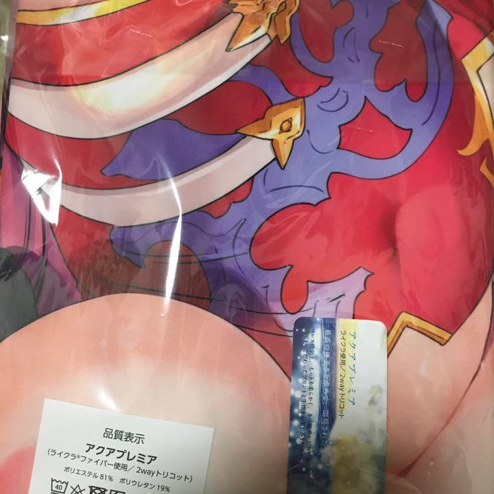 Narmea Limited Dakimakura cover