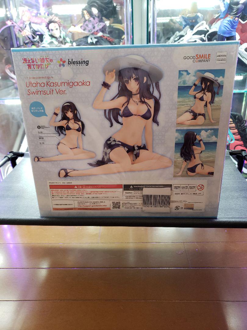 Saekano Utaha Kasumigaoka scale figure swimsuit