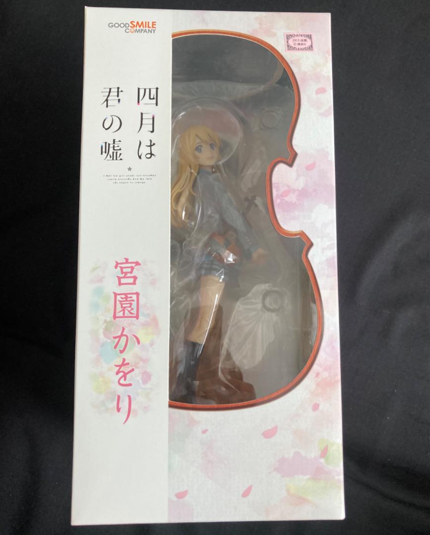 Your Lie in April Kaori Miyazono Figure Good Smile Company