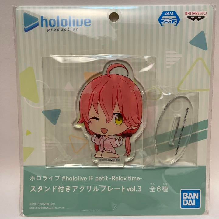 hololive Sakuramiko Acrylic Stand Namco Pajamas