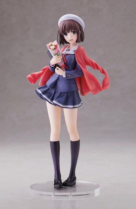 Saekano: How to Raise a Boring Girlfriend Fine Megumi Kato Graduation Ver. 1/7 Scale Figure