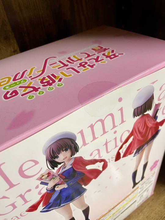 Saekano: How to Raise a Boring Girlfriend Fine Megumi Kato Graduation Ver. 1/7 Scale Figure