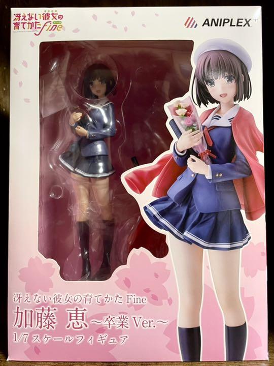 Saekano: How to Raise a Boring Girlfriend Fine Megumi Kato Graduation Ver. 1/7 Scale Figure
