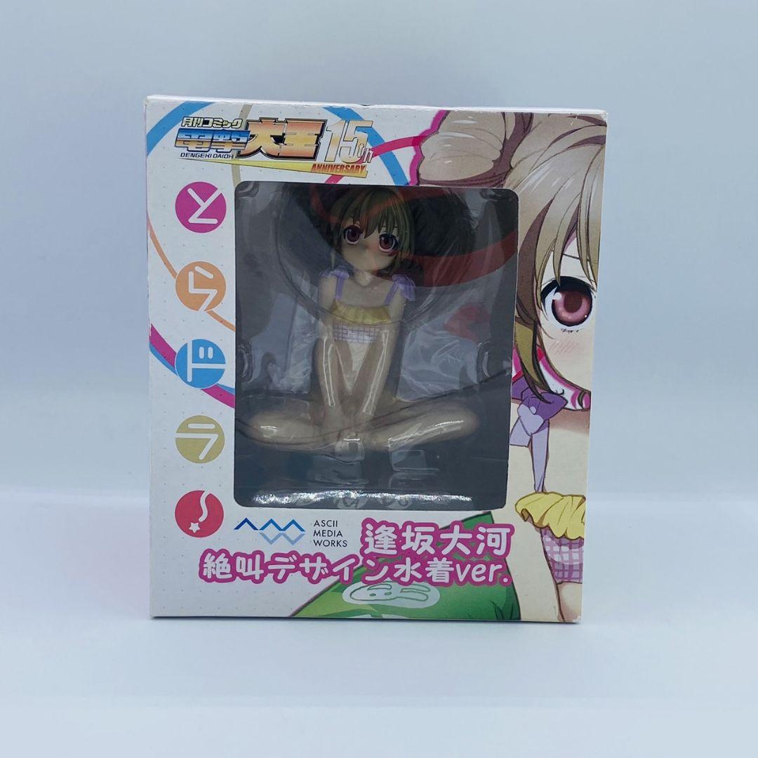 Kotobukiya Toradora Taiga Aisaka Scream Design Swimsuit Ver. 1/8 Figure