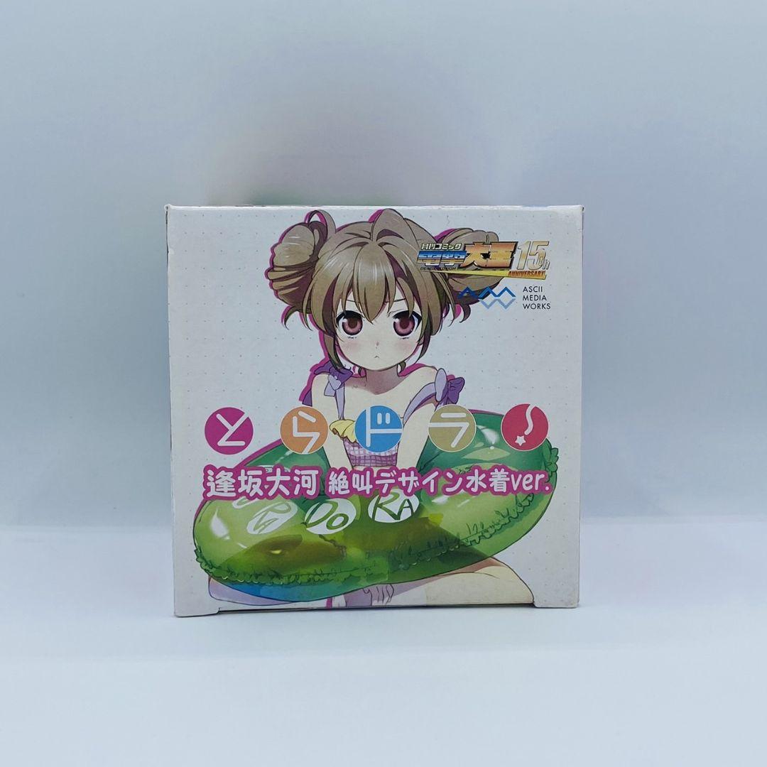 Kotobukiya Toradora Taiga Aisaka Scream Design Swimsuit Ver. 1/8 Figure