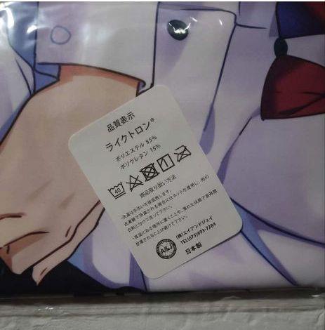 Unopened Himawari Himawari Dakimakura Cover Nijisanji