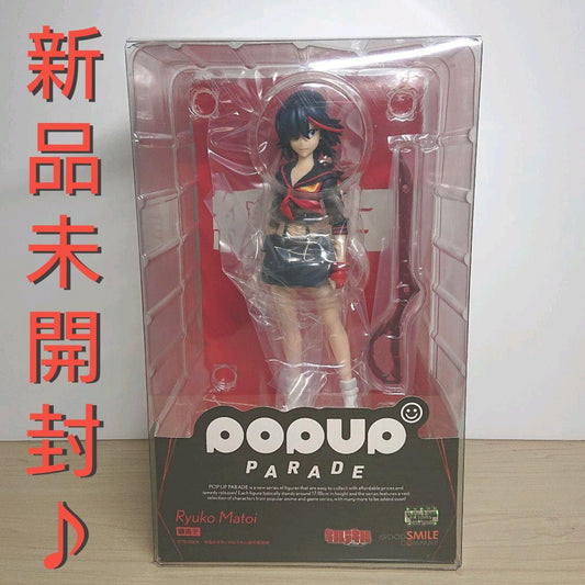 KILL la KILL Ryuko Matoi POP UP PARADE Figure