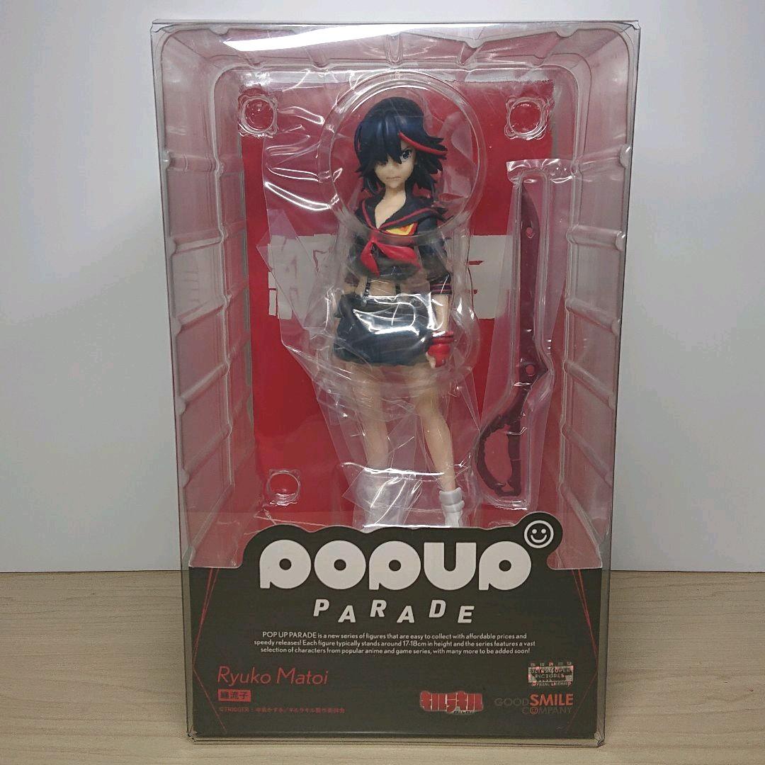 KILL la KILL Ryuko Matoi POP UP PARADE Figure