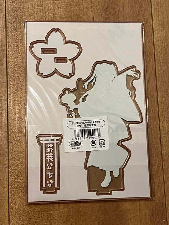 Kaga Nazuna Vspo Kanda Myojin Summer Festival Collaboration Acrylic Stand