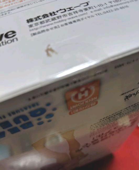 Wave BEACH QUEENS Nisekoi Marika Tachibana Figure Swimsuit