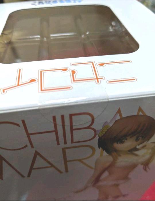 Wave BEACH QUEENS Nisekoi Marika Tachibana Figure Swimsuit