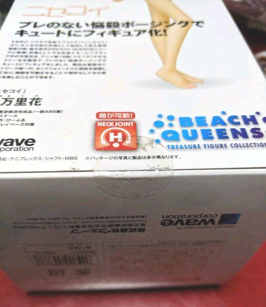 Wave BEACH QUEENS Nisekoi Marika Tachibana Figure Swimsuit