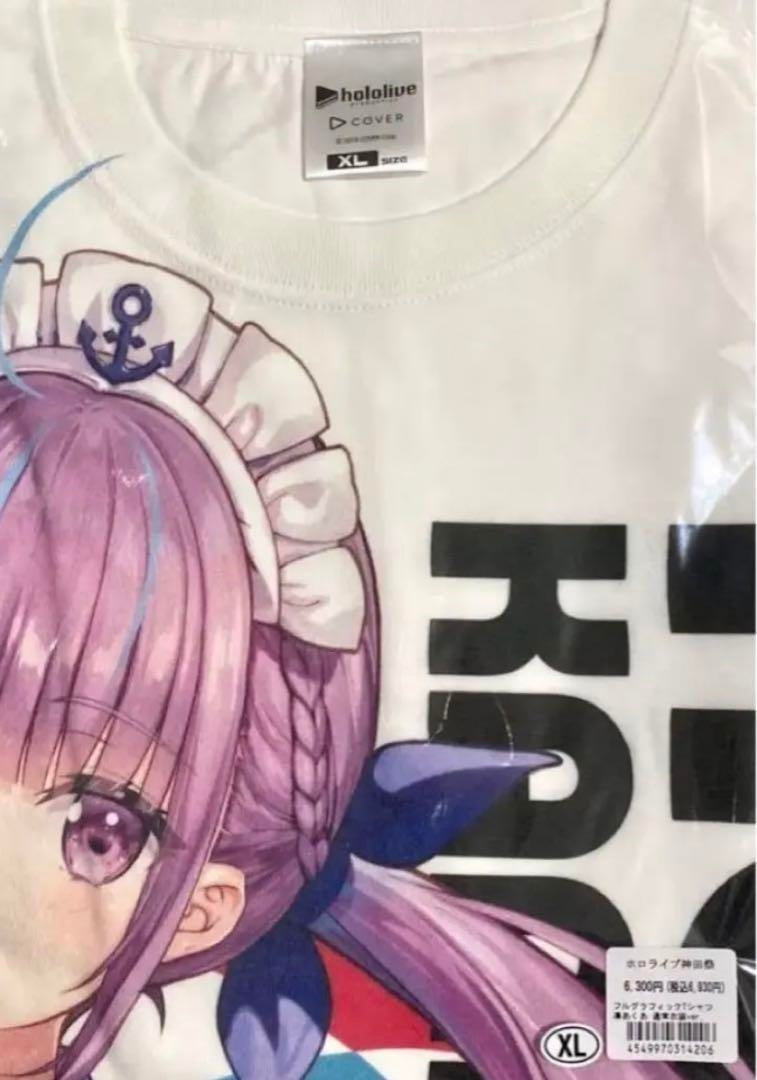 hololive Kanda Festival Shirt Aqua Bonus Badge Acrylic Card Lottery Commemorative