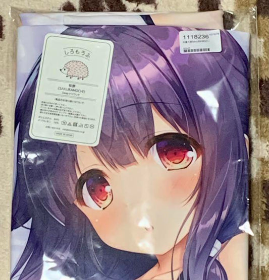 Swimsuit Taigei Dakimakura Cover Mamizu Mizukagami