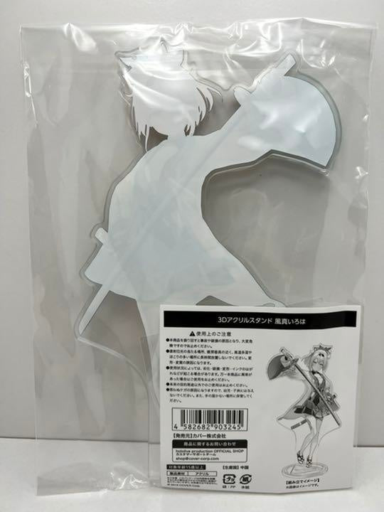 Official hololive hololive holox Kazama Iroha 3D acrylic stand