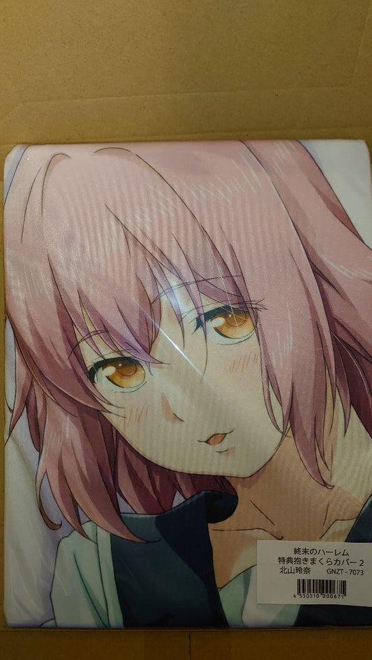 Shuumatsu no Harem Dakimakura Cover 2 Rena Kitayama