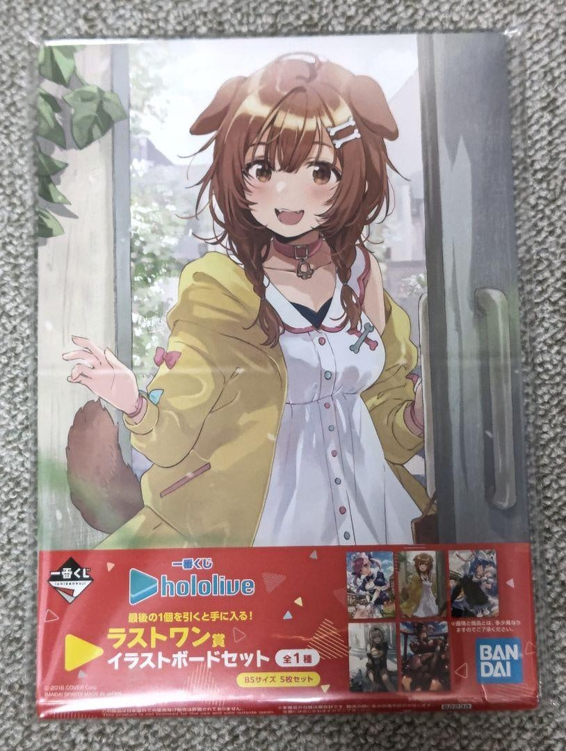 Ichiban Kuji Hololive Last One Prize Illustration Board Korone Inugami