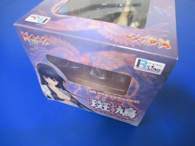 ● Griffon Enterprises Senran Kagura Ikaruga Damage ver. ● 1/8
