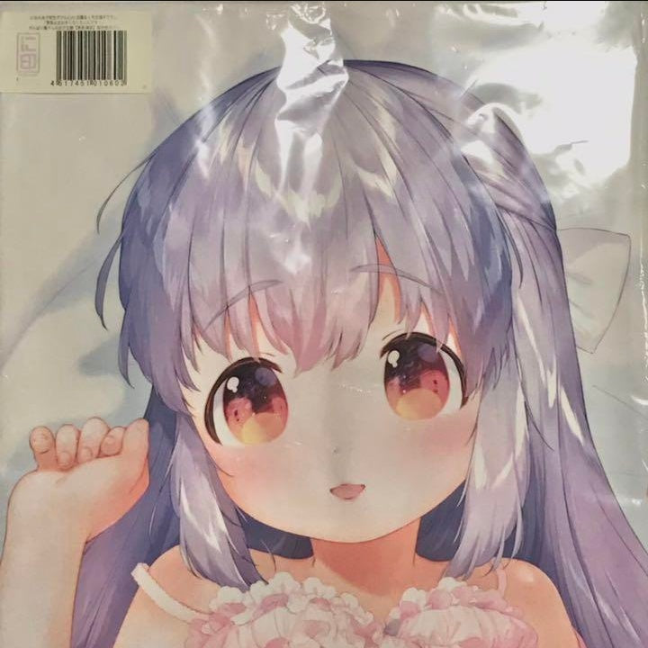 Nijirushi Japanese School Girl Zukan Mayu Chihara Dakimakura Cover Domestic Genuine