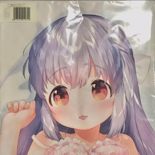 Nijirushi Japanese School Girl Zukan Mayu Chihara Dakimakura Cover Domestic Genuine