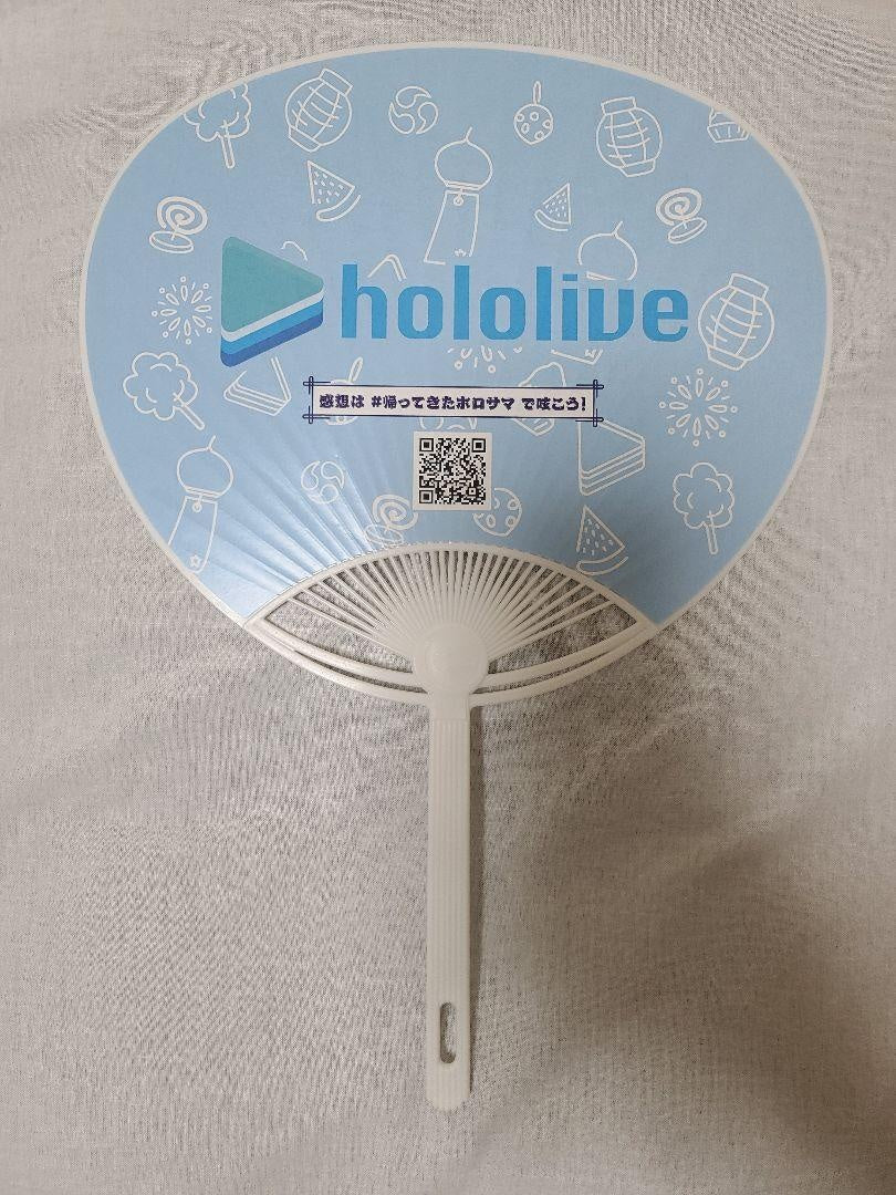 hololive Fair in Shinjuku Uchiwa Hololive Summer 2022