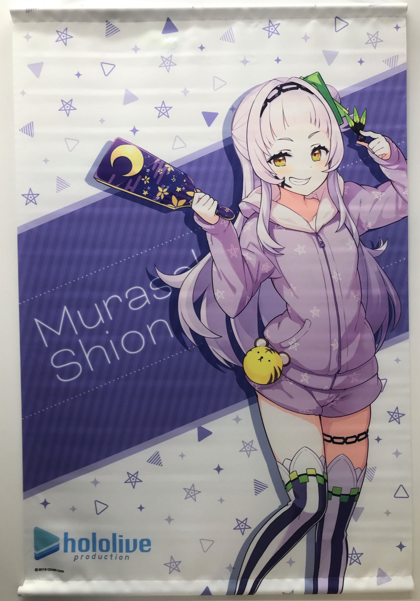 Japan Post hololive B2 tapestry Murasaki Shion