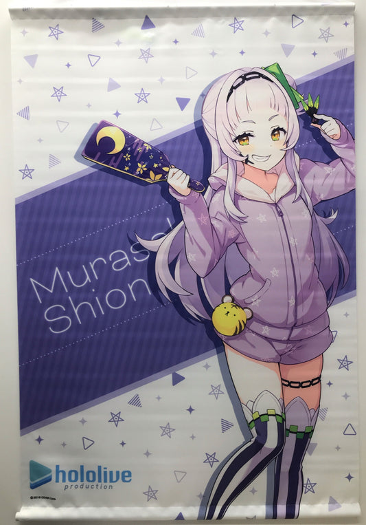 Japan Post hololive B2 tapestry Murasaki Shion