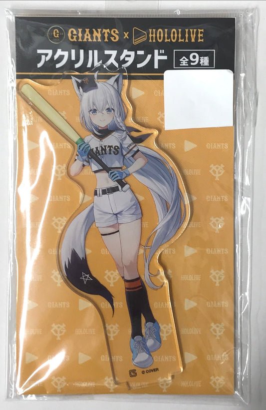 Legs hololive x Yomiuri Giants acrylic stand Shirakami Fubuki