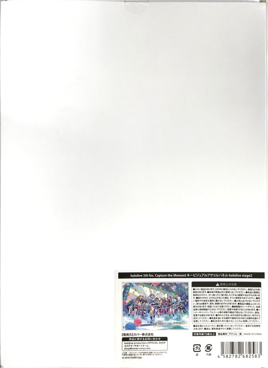 hololive hololive hololive 5th fes. Capture the Moment key visual acrylic panel hololive stage2 hololive SUPER EXPO 2024