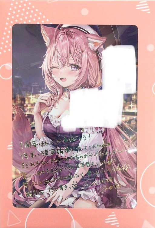 hololive hololive 1st anniversary anniversary Handwritten Signature postcard with foil stamped copy message Hakui Koyori
