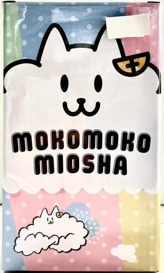 hololive hololive Birthday Anniversary 2023 Fluffy Miosha Acrylic Tumbler Ookami Mio