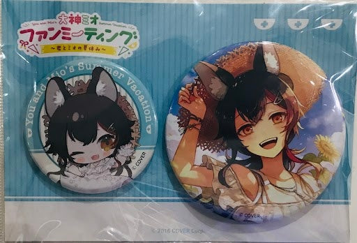 hololive hololive Ookami Mio Fan Meeting Kimi and Mio's Summer Vacation Can Badge Set Ookami Mio Ookami Mio Fan Meeting Kimi and Mio's Summer Vacation