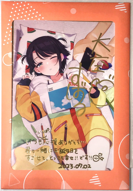 hololive hololive Birthday Anniversary 2023 Full Set Oozora Subaru