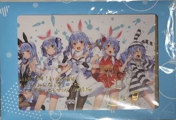 hololive hololive 4th Anniversary Commemoration Foil Stamped Copy Sign Postcard with Message Usada Pekora