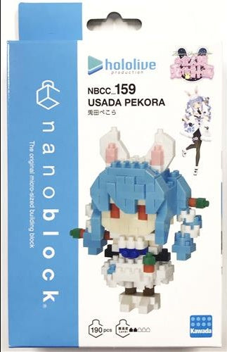 Kawada hololive nanoblock Usada Pekora