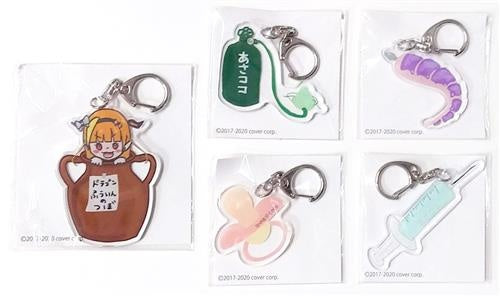 hololive hololive Kiryu Coco Acrylic Keychain Set of 5